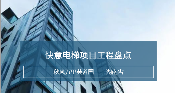 PG���ӵ�������ɳ��װ���г��м�������
