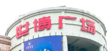 PG���ӵ����������������㳡ˢ�����¡���ֵ������Ȧ�ۣ�