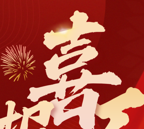 ϲ�� | PG���ӵ����ٵ���Ӫ��ҵ100ǿ����Ӫ��ҵ��ҵ100ǿ��