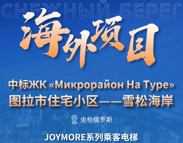 �������˹��PG���ӵ����б�ͼ����ѩ�ɺ�������סլ��Ŀ