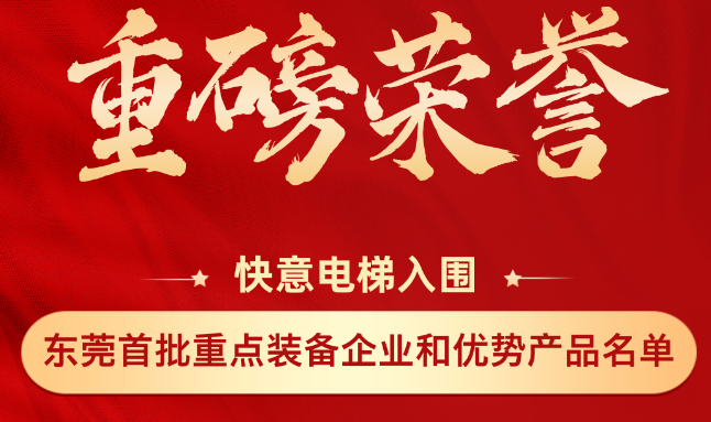 ��������حPG�����ϰ��������������豸��ҵ�����Ʋ�Ʒ����