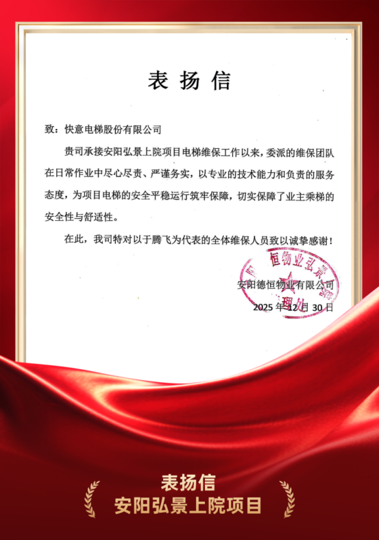 ����Ϊ֤ Ʒ�����ģ�PG���ӵ���Ӳ��ά��ʵ�������º���ҵ�߶��Ͽ�